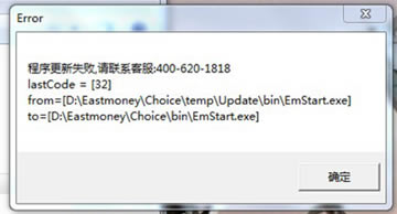 ��Choice���������նˡ�Choice�����ն����� v5.1.9.0 �ٷ����İ�-��վ