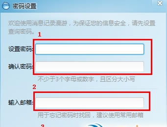 TradeManager��ͼ