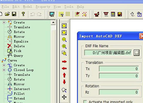 迈达斯2019特别版怎么导入截面