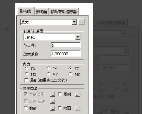 迈达斯2019特别版怎么将图形转出来