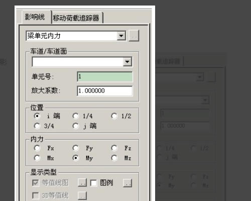 迈达斯2019特别版怎么将图形转出来
