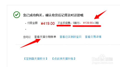 ����è�̳����ء���è�̳ǵ��԰�ͻ��� v9.16.3 �ٷ����°�-��վ