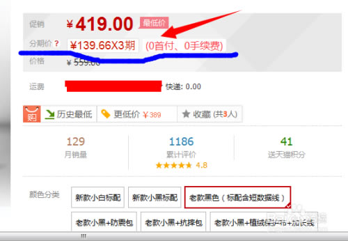 ����è�̳����ء���è�̳ǵ��԰�ͻ��� v9.16.3 �ٷ����°�-��վ