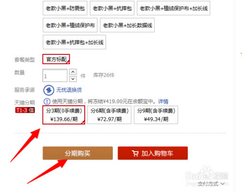 ����è�̳����ء���è�̳ǵ��԰�ͻ��� v9.16.3 �ٷ����°�-��վ