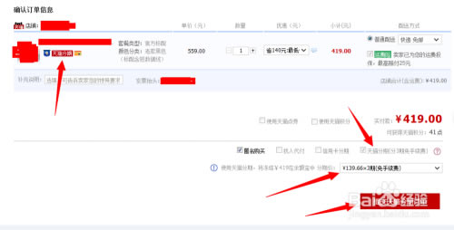 ����è�̳����ء���è�̳ǵ��԰�ͻ��� v9.16.3 �ٷ����°�-��վ