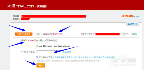 ����è�̳����ء���è�̳ǵ��԰�ͻ��� v9.16.3 �ٷ����°�-��վ