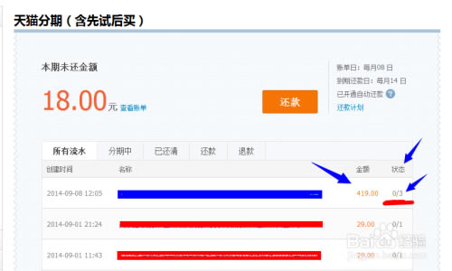 ����è�̳����ء���è�̳ǵ��԰�ͻ��� v9.16.3 �ٷ����°�-��վ