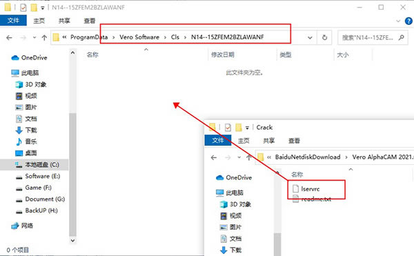 ��AlphaCAM2021�ر�����ء�Vero AlphaCAM 2021���İ� v2021.0.2022.119 ����ر��(��������)-��վ