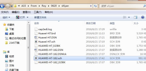 ORCAD16.5�ر����ôתPADS9.5 Logic