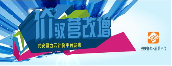 �˰������ƼƼ�ƽ̨