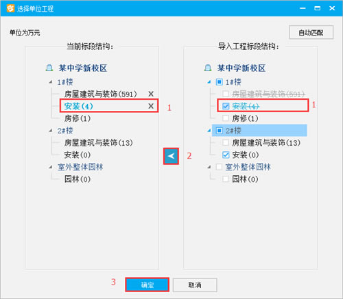 ���˰������ƼƼ�ƽ̨���˰������ƼƼ��������� v5.4100.24.138 ������Ѱ�-��վ