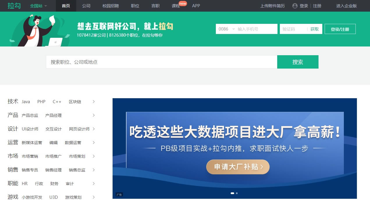 ������ҵ�����ؽ�ͼ