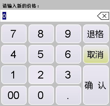 �����̳�3