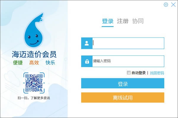 �����ƼƼ�ƽ̨