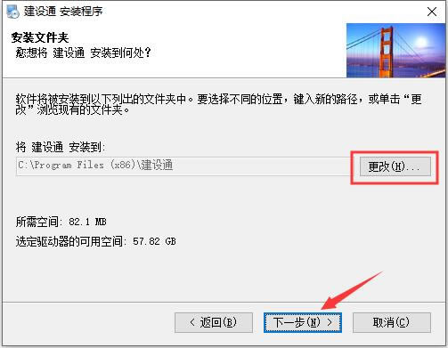 ͨءͨر v3.0.0.13 ѵ԰-վ