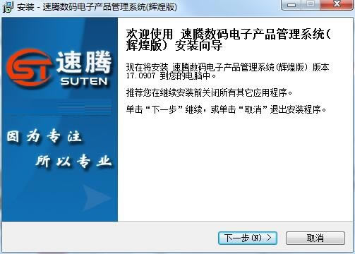 ����������Ӳ�Ʒ����ϵͳ