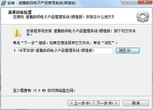 ����������Ӳ�Ʒ����ϵͳ