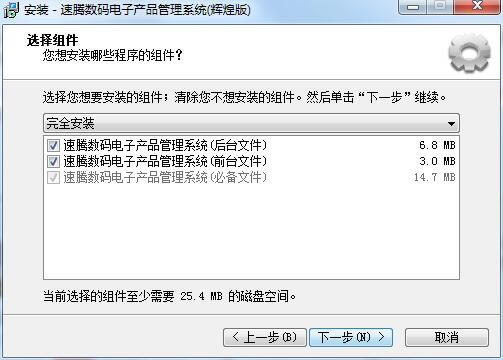 ����������Ӳ�Ʒ����ϵͳ