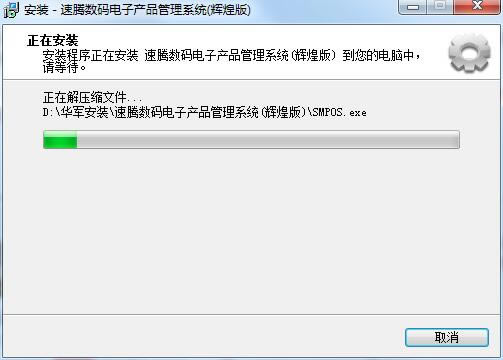 ����������Ӳ�Ʒ����ϵͳ