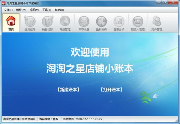 ����֮�ǵ���С�˱�