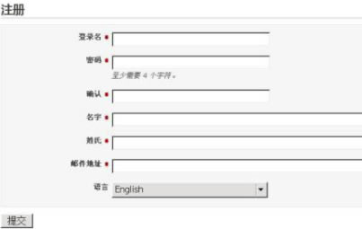 Redmine���İ�ʹ�÷���