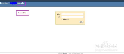 ��Redmine���ء�Redmine��Ŀ�������� v3.31 �����ǿ��-��վ