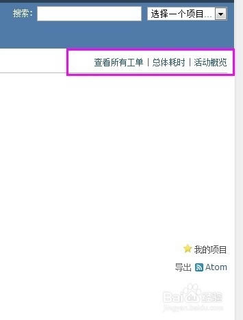 ��Redmine���ء�Redmine��Ŀ�������� v3.31 �����ǿ��-��վ