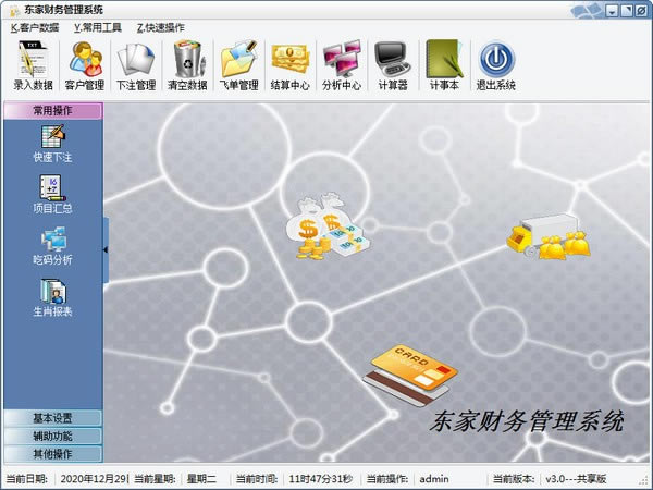 ���Ҳ����������