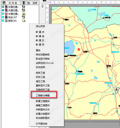 MapGIS10.5�ƽ����ô��ͼ����ΪͼƬ��ʽ