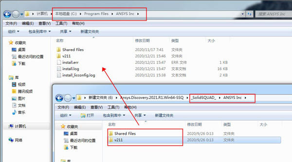 【Ansys Discovery 2021特别版】Ansys Discovery 2021中文版下载 v18.4 免费无限制版(附特别补丁)-本站