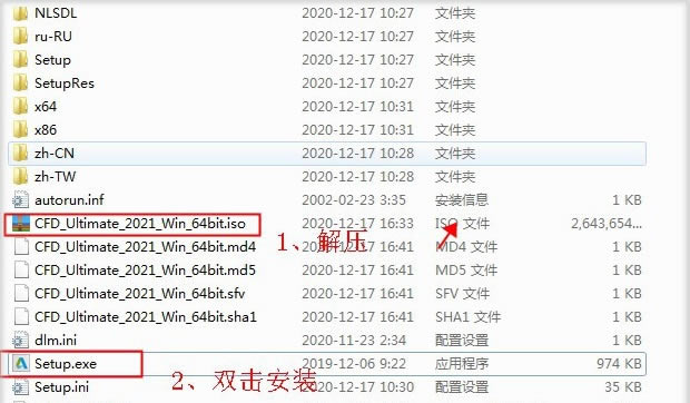 ��Autodesk CFD 2021�ر�桿Autodesk Simulation CFD 2021�����ر������  ������°�-��վ
