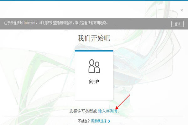 ��Autodesk CFD 2021�ر�桿Autodesk Simulation CFD 2021�����ر������  ������°�-��վ