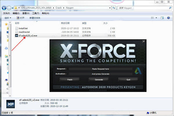 ��Autodesk CFD 2021�ر�桿Autodesk Simulation CFD 2021�����ر������  ������°�-��վ