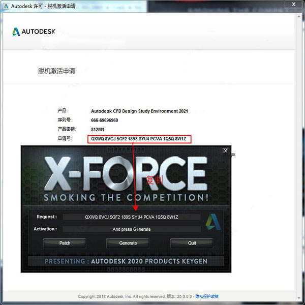 ��Autodesk CFD 2021�ر�桿Autodesk Simulation CFD 2021�����ر������  ������°�-��վ