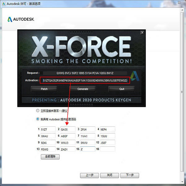 ��Autodesk CFD 2021�ر�桿Autodesk Simulation CFD 2021�����ر������  ������°�-��վ