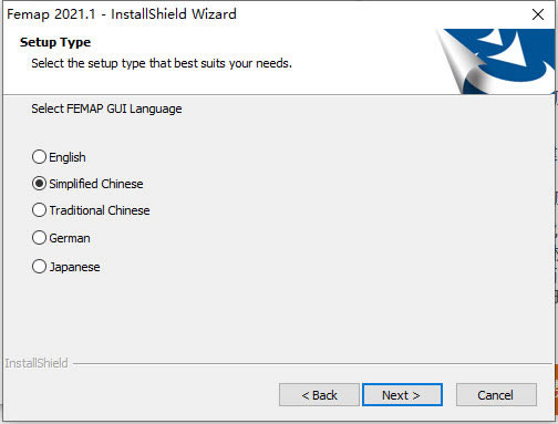 ��FEMAP 2021�ر�����ء�Siemens Simcenter FEMAP 2021���İ� v2021.1.0 ��ɫ�ر��(��������)-��վ