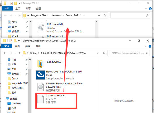 ��FEMAP 2021�ر�����ء�Siemens Simcenter FEMAP 2021���İ� v2021.1.0 ��ɫ�ر��(��������)-��վ