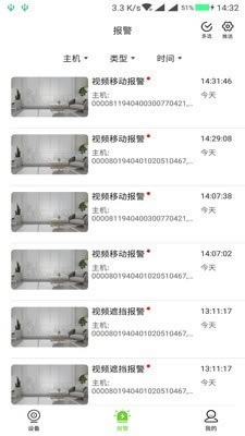 ���ΰҵ���ؽ�ͼ