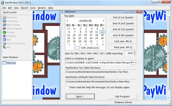 Zpay PayWindow Payroll Systemرͼ