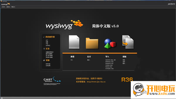 WYSIWYG R36رͼ