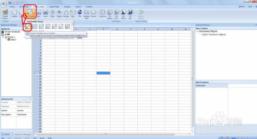 SigmaPlot14�ر����ô������ͼ