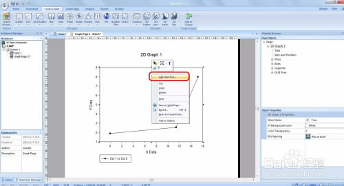 SigmaPlot14�ر����ô������ͼ