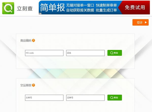 ���̲�����