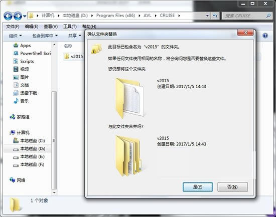 ��Cruise�ر�����ء�Cruise�������� v2015.2 �����ر��-��վ
