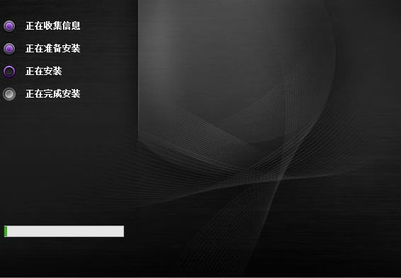 3DMine�ر����Ѱ�װ����