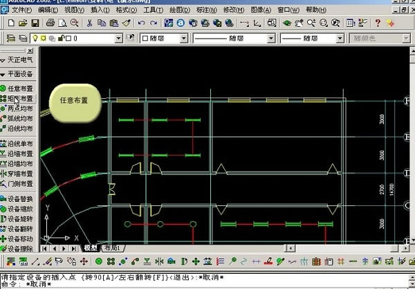 ���������ر������ ��ͼ