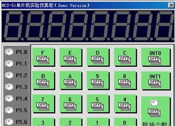 【Keil uVision4特别版下载】Keil uVision4中文版 v2020 绿色免费版-本站