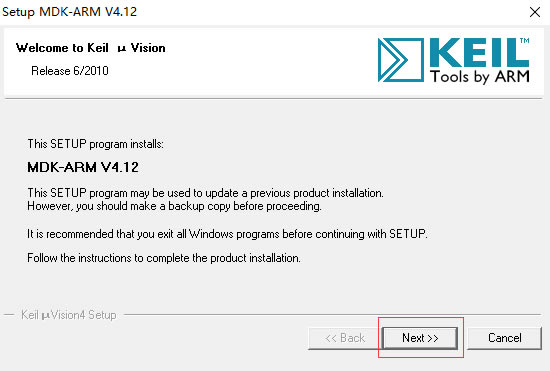 Keil uVision4特别版安装方法