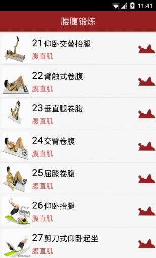 ����ר�ҵ��԰����� ��ͼ