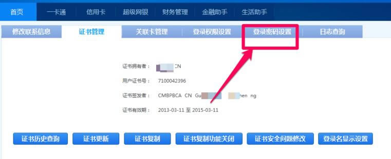 �������н�ͼ